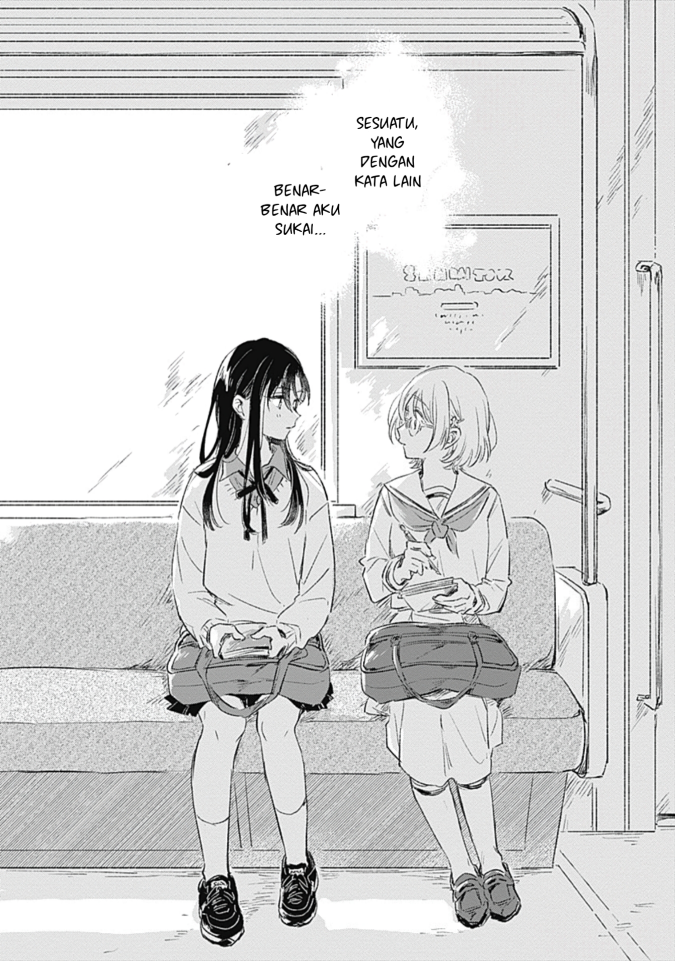 Koi yori Aoku Vol. 1 Ch. 1 第28页