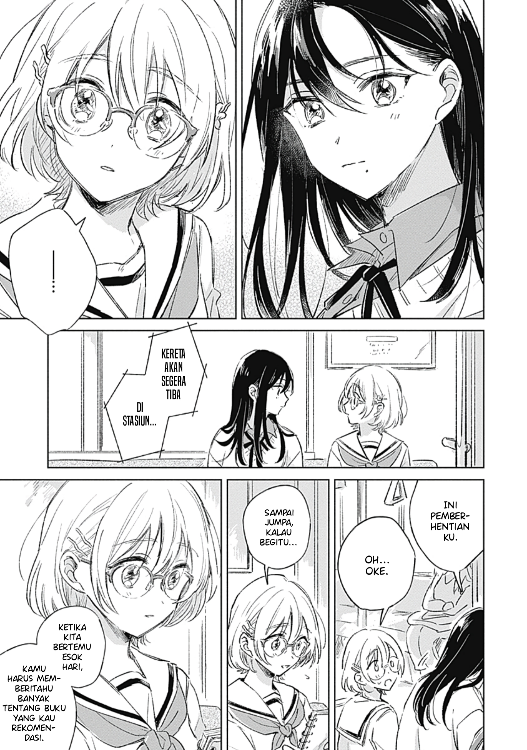 Koi yori Aoku Vol. 1 Ch. 1 第29页