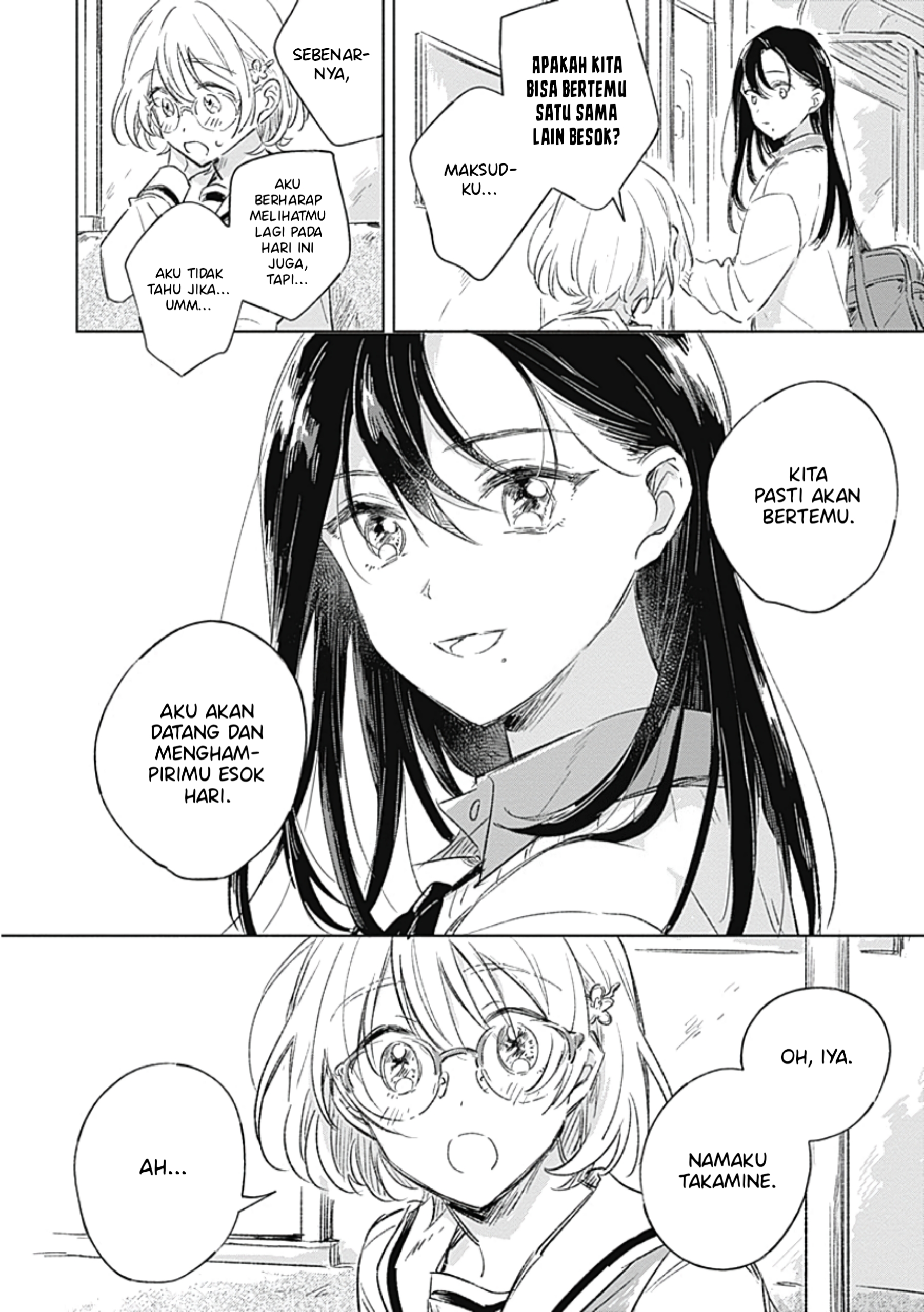 Koi yori Aoku Vol. 1 Ch. 1 第30页