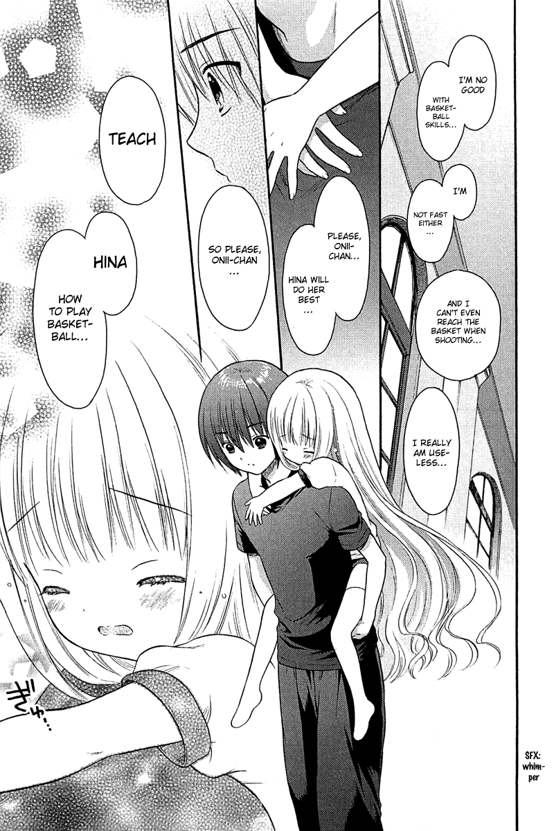 Ro-Kyu-Bu! scene.6 & Omake 第15页