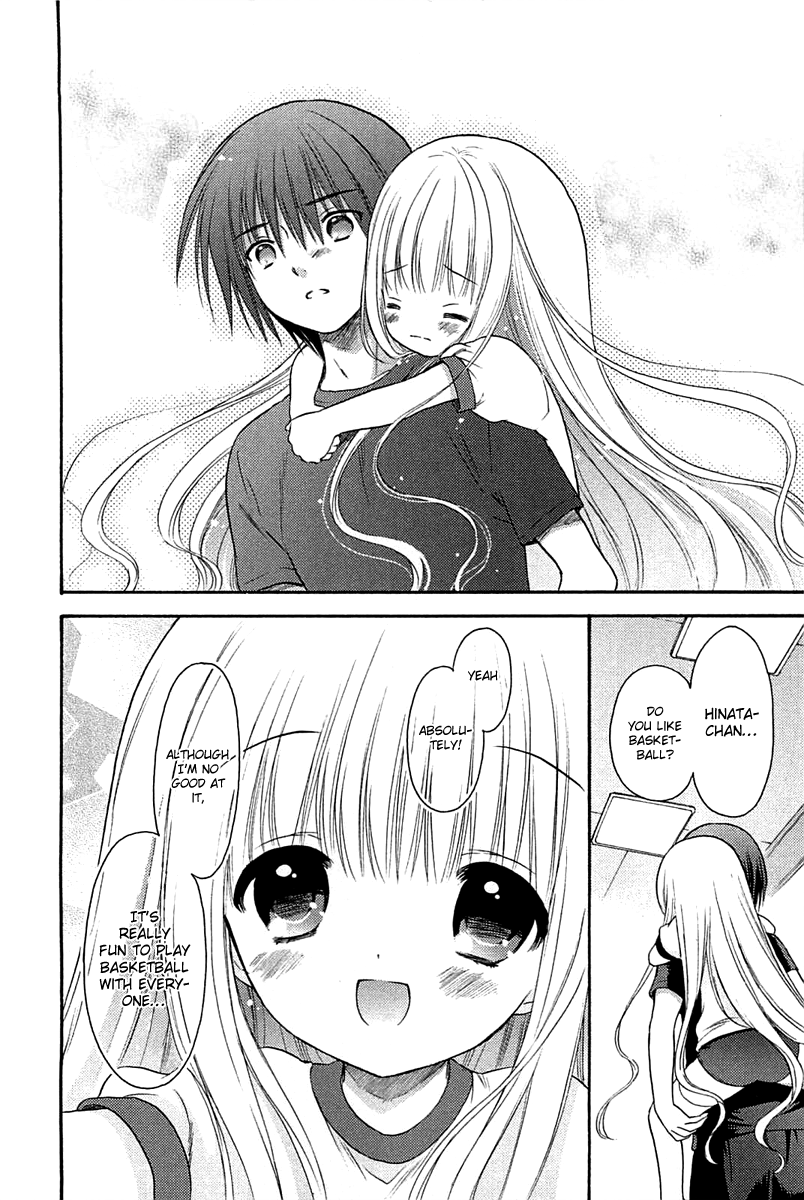 Ro-Kyu-Bu! scene.6 & Omake 第16页
