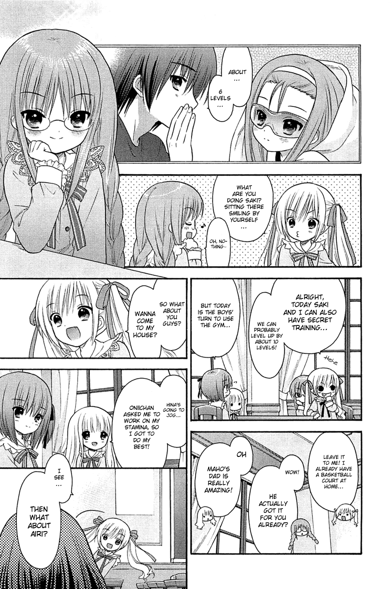 Ro-Kyu-Bu! scene.6 & Omake 第19页
