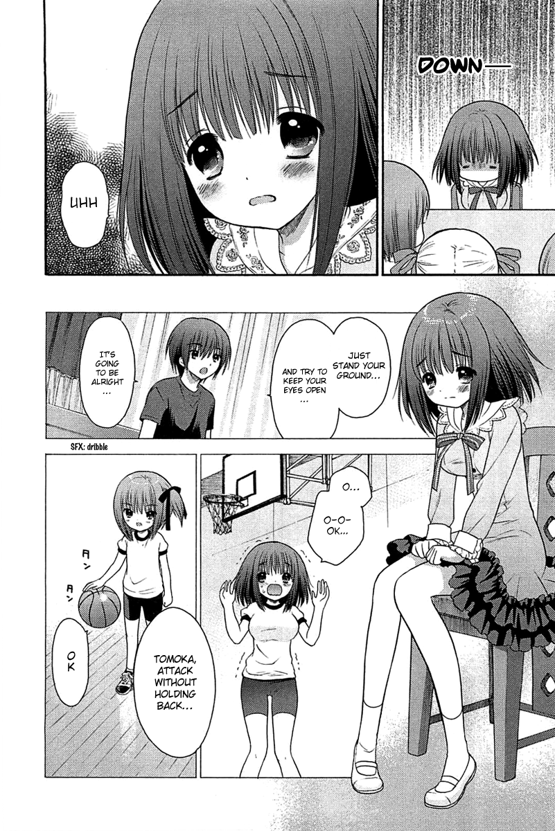 Ro-Kyu-Bu! scene.6 & Omake 第20页