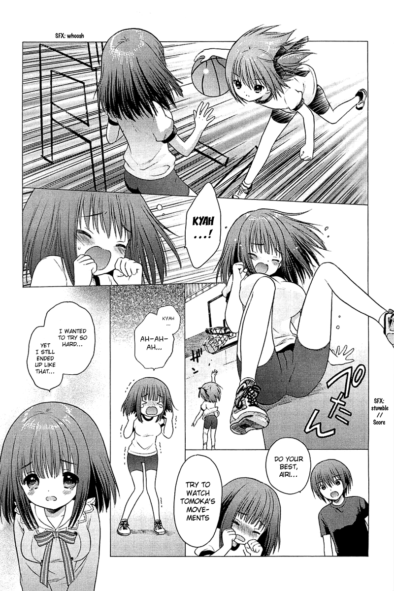 Ro-Kyu-Bu! scene.6 & Omake 第21页