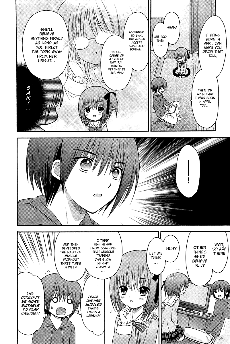 Ro-Kyu-Bu! scene.6 & Omake 第28页