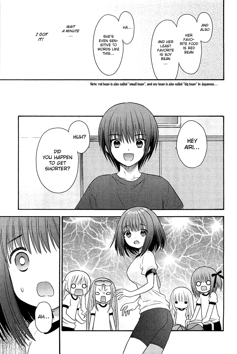 Ro-Kyu-Bu! scene.6 & Omake 第29页