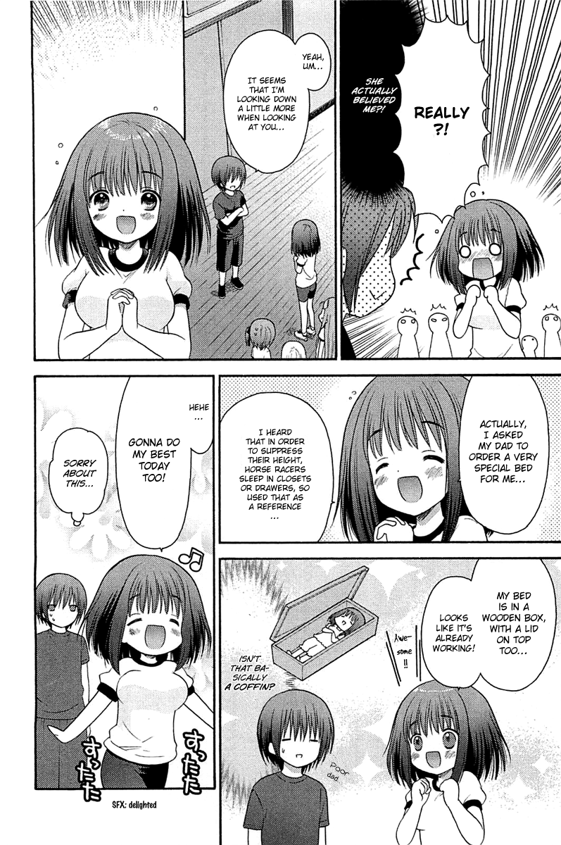 Ro-Kyu-Bu! scene.6 & Omake 第30页