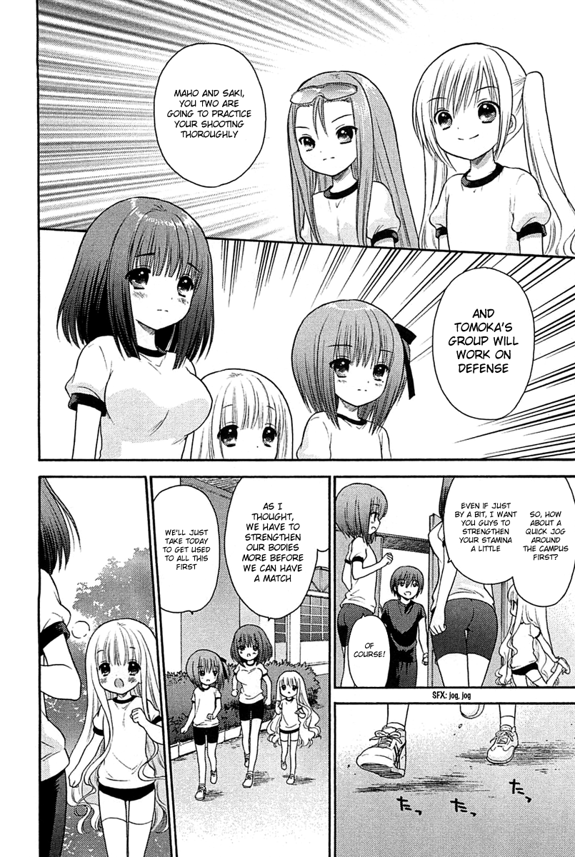 Ro-Kyu-Bu! scene.6 & Omake 第4页