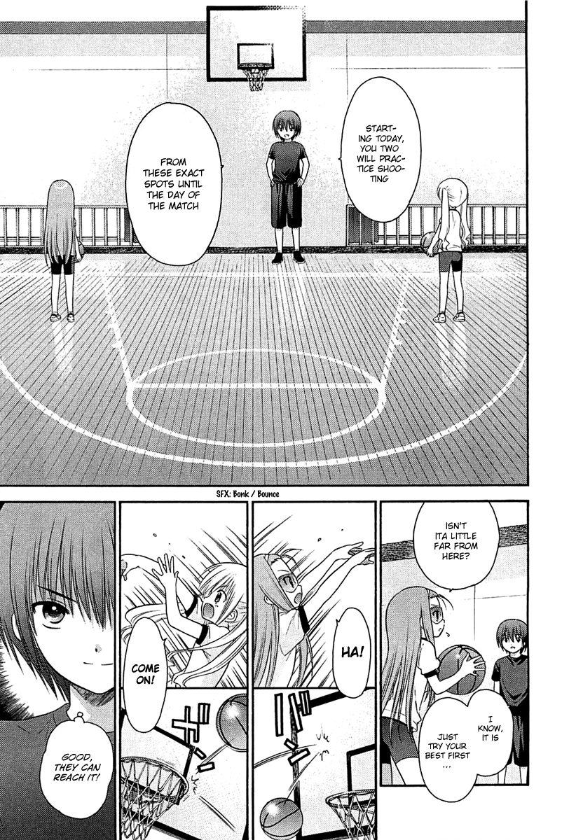 Ro-Kyu-Bu! scene.6 & Omake 第5页