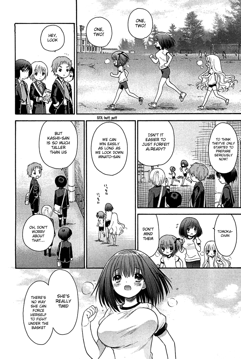 Ro-Kyu-Bu! scene.6 & Omake 第6页