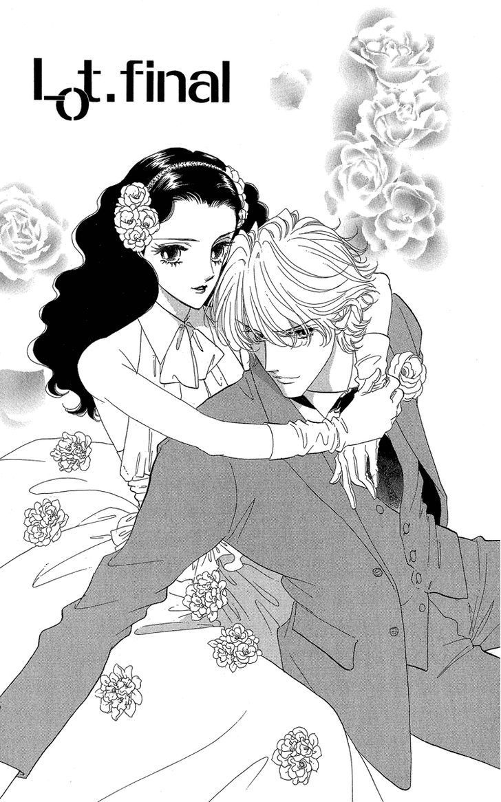 Anastasia Club Continued Vol. 1 Ch. 3 第2页
