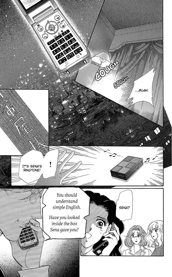 Anastasia Club Continued Vol. 1 Ch. 3 第12页
