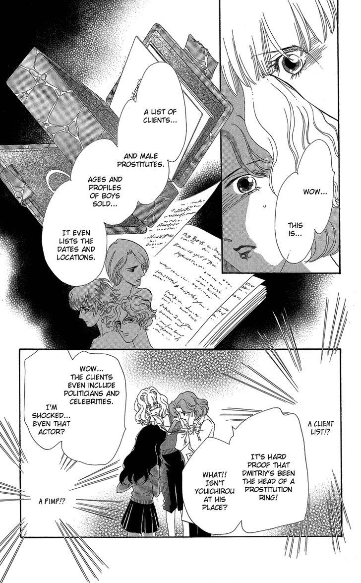 Anastasia Club Continued Vol. 1 Ch. 3 第18页