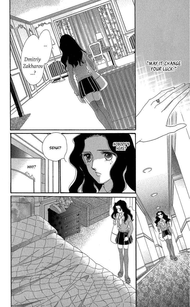 Anastasia Club Continued Vol. 1 Ch. 3 第25页