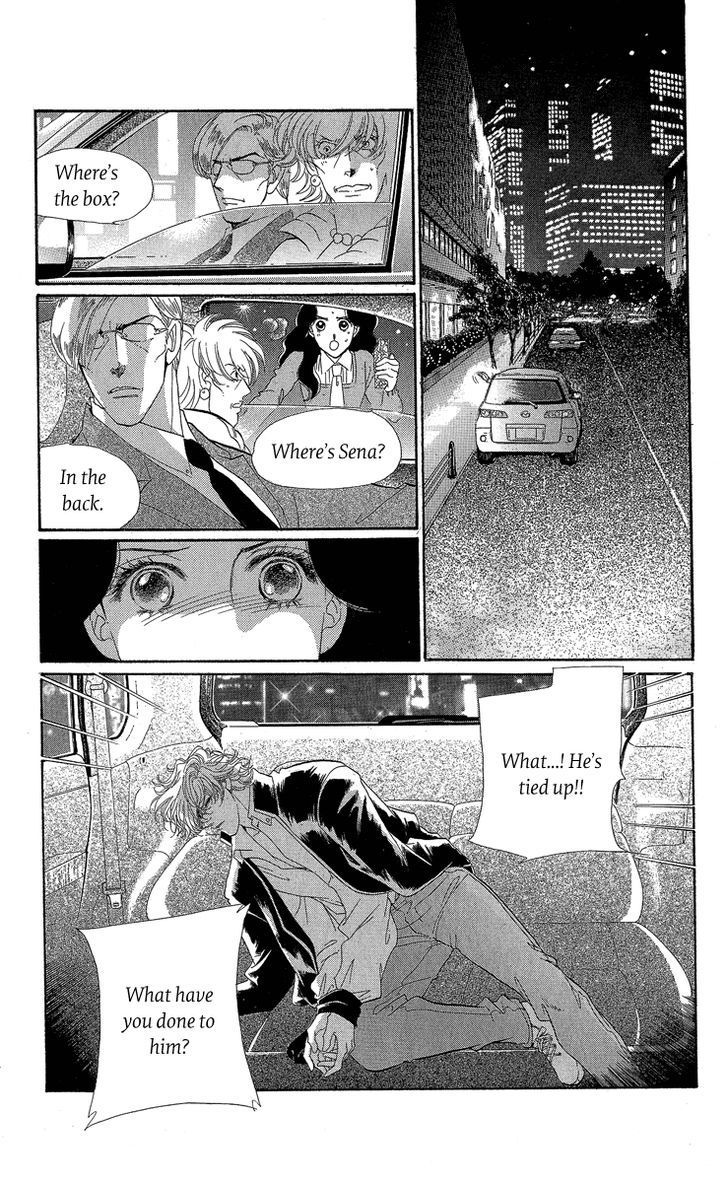 Anastasia Club Continued Vol. 1 Ch. 3 第28页