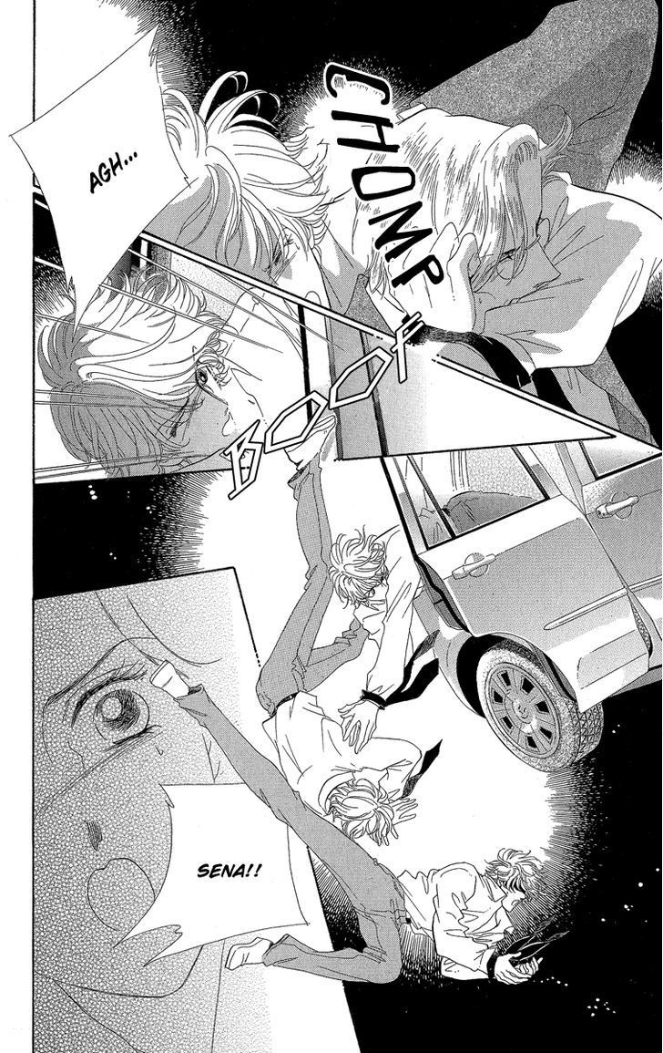 Anastasia Club Continued Vol. 1 Ch. 3 第35页