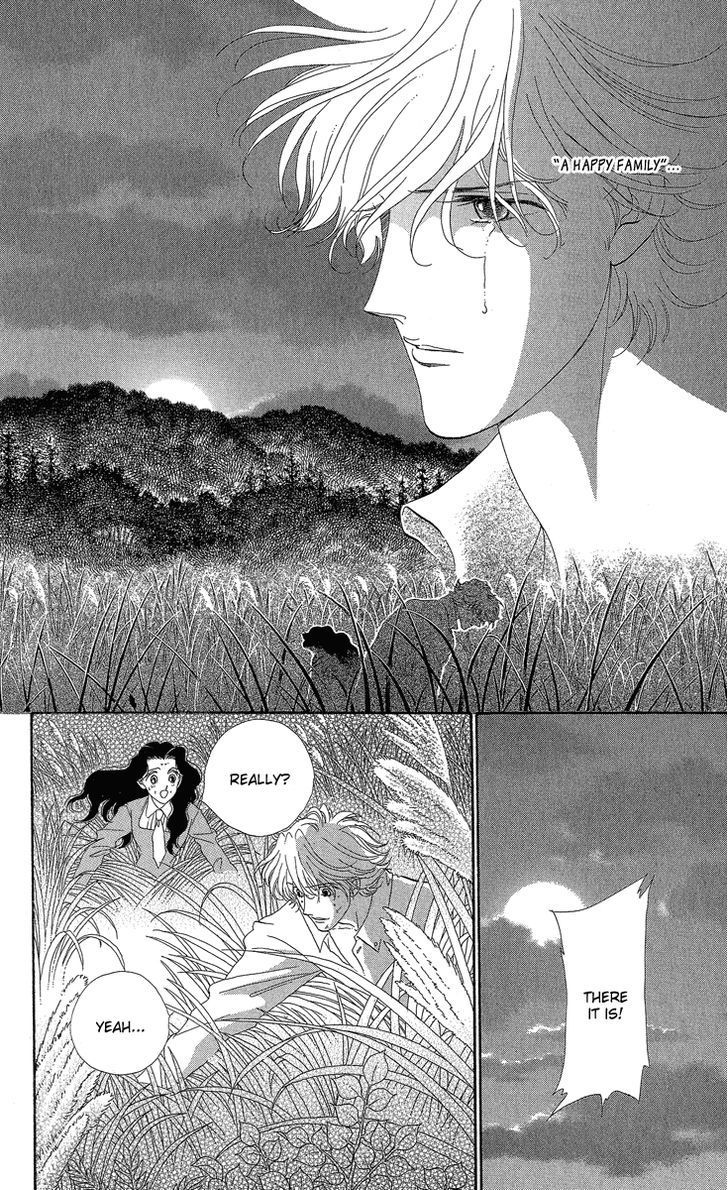 Anastasia Club Continued Vol. 1 Ch. 3 第51页