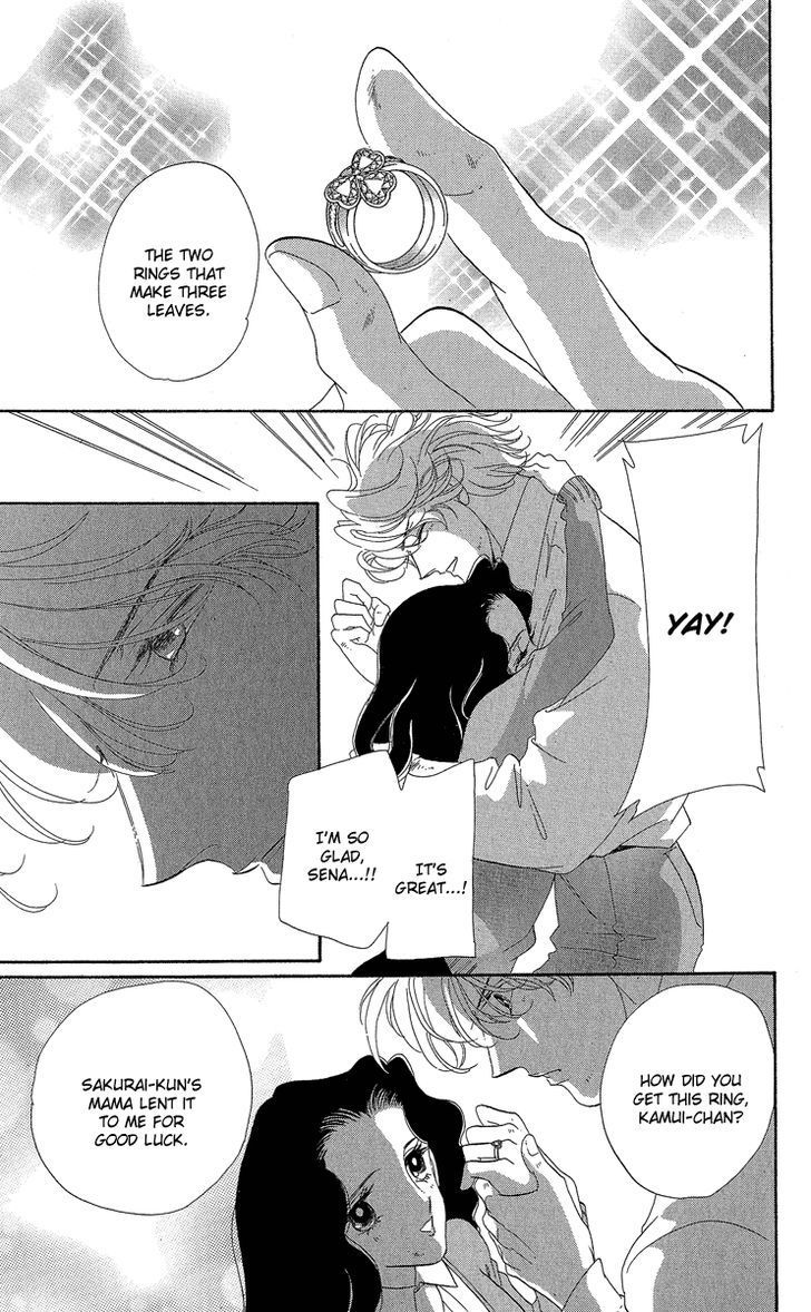 Anastasia Club Continued Vol. 1 Ch. 3 第52页