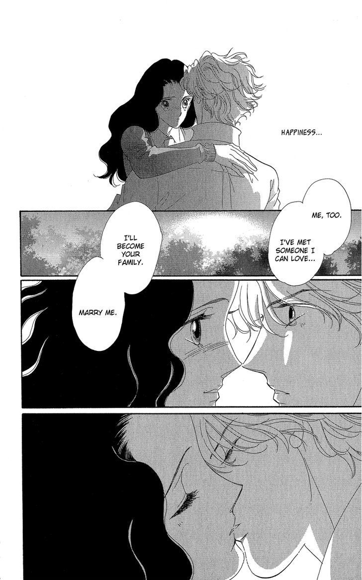 Anastasia Club Continued Vol. 1 Ch. 3 第55页