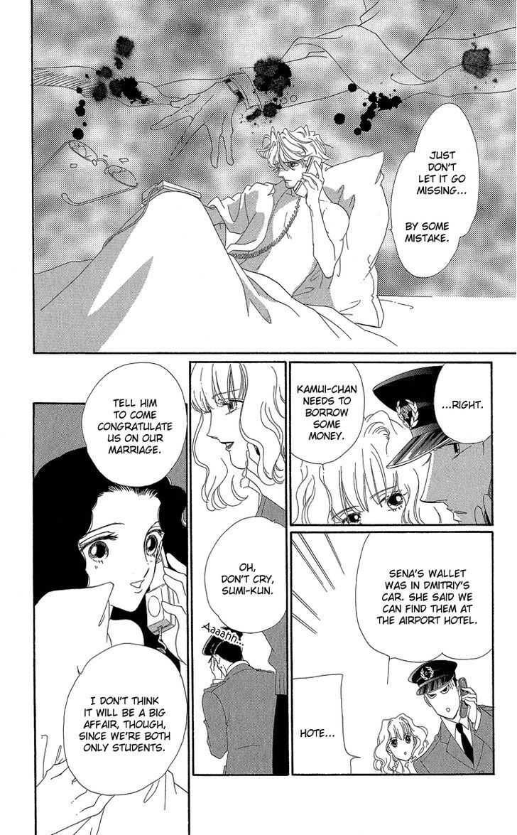 Anastasia Club Continued Vol. 1 Ch. 3 第59页