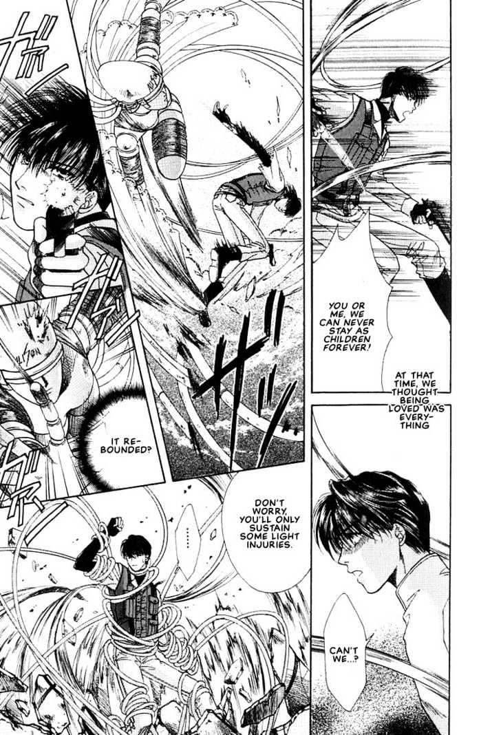 Rakuen no Torikago Missing Our Piece 第27页
