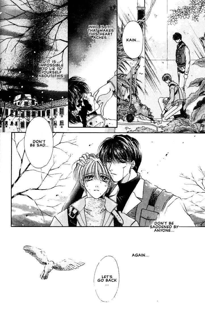 Rakuen no Torikago Missing Our Piece 第32页