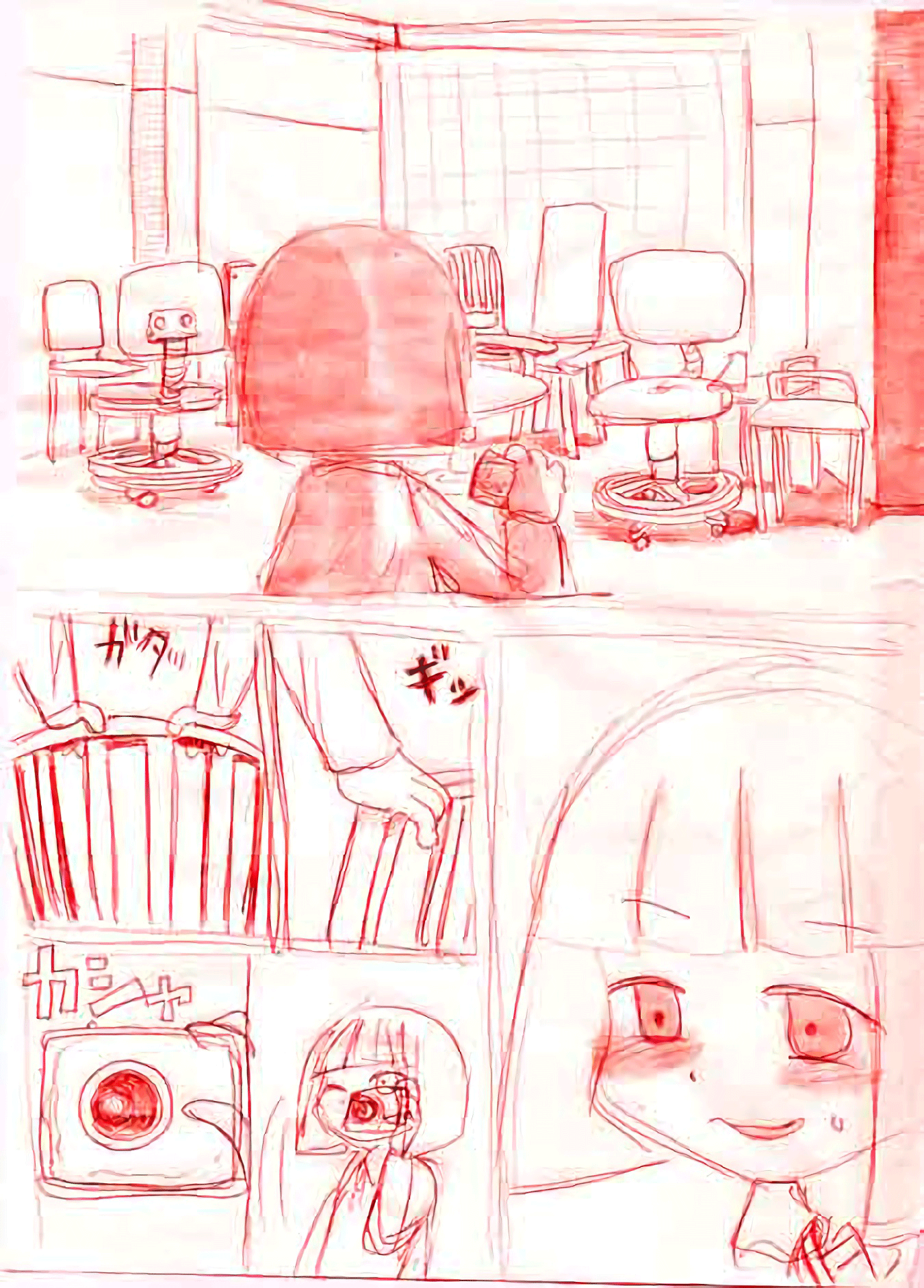 Mission-chan no Daibouken Ch. 4 第7页