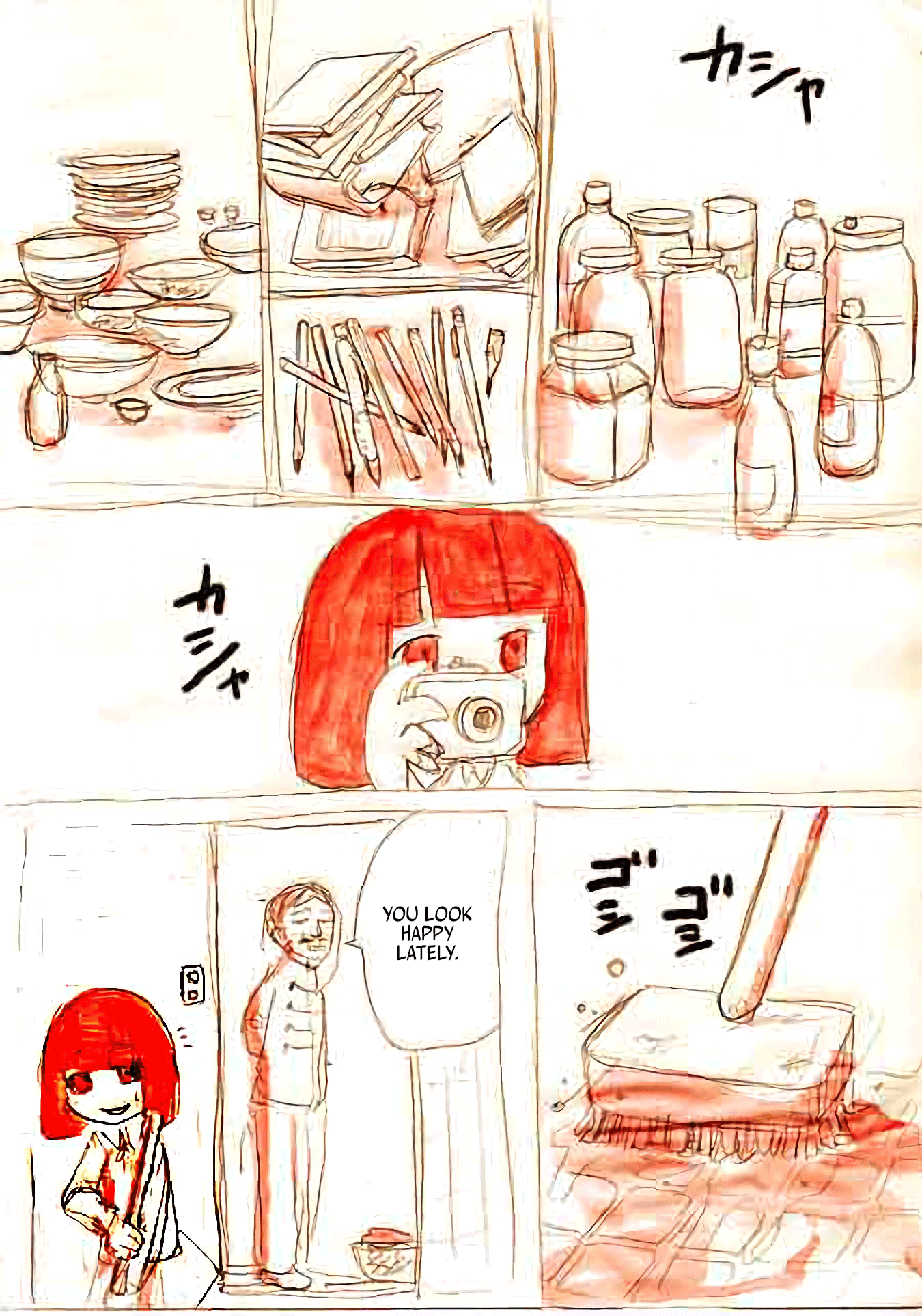 Mission-chan no Daibouken Ch. 4 第8页