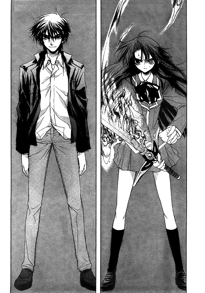 Kaze no Stigma - Kouen no Miko Vol. 1 Ch. 5 第3页