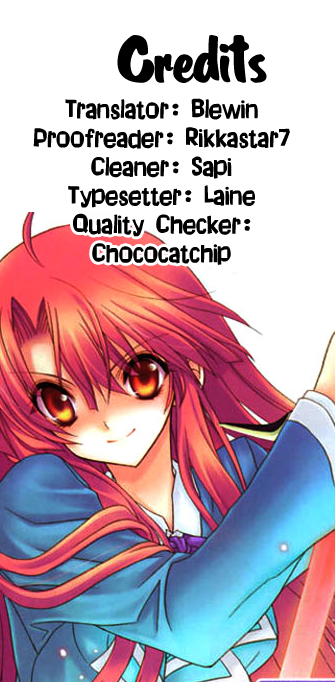 Kaze no Stigma - Kouen no Miko Vol. 1 Ch. 5 第27页