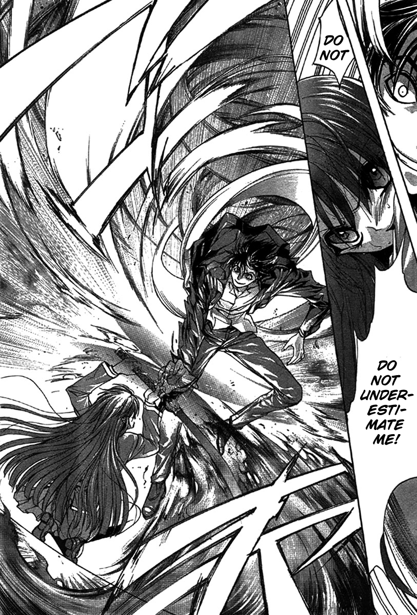 Kaze no Stigma - Kouen no Miko Vol. 1 Ch. 5 第7页