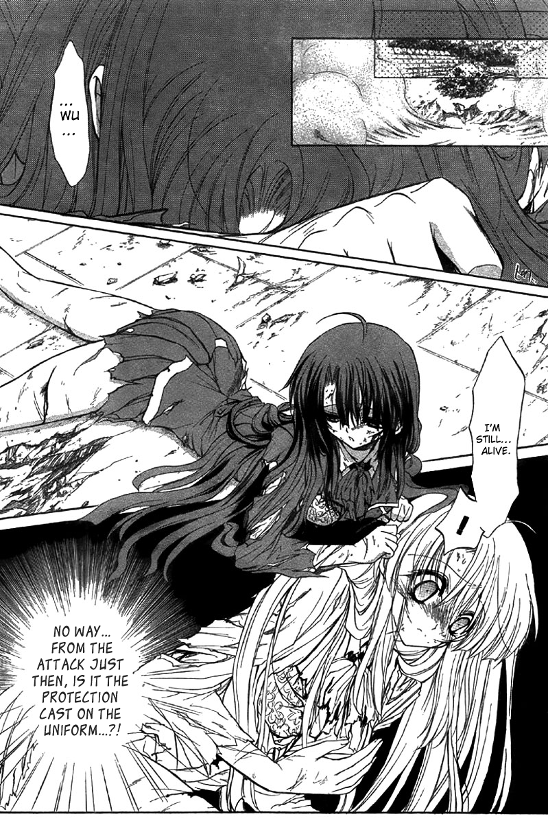 Kaze no Stigma - Kouen no Miko Vol. 1 Ch. 5 第9页