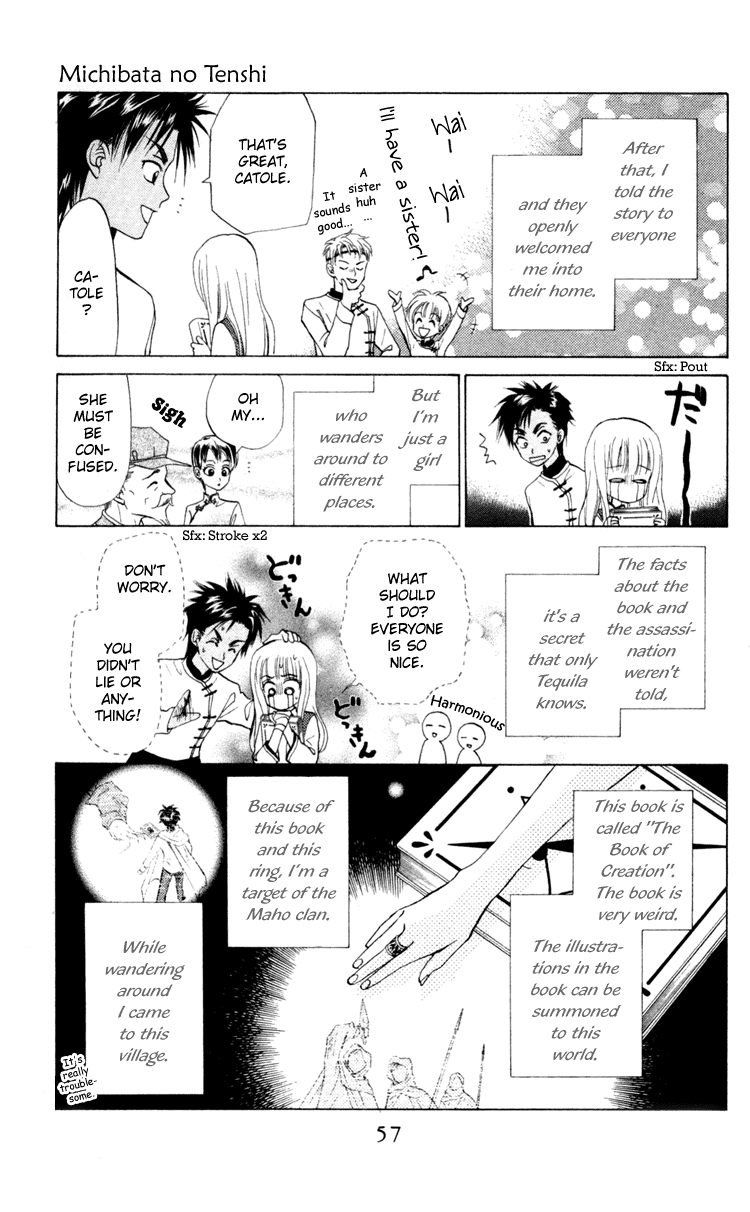 Michibata no Tenshi Vol. 1 Ch. 2 第2页