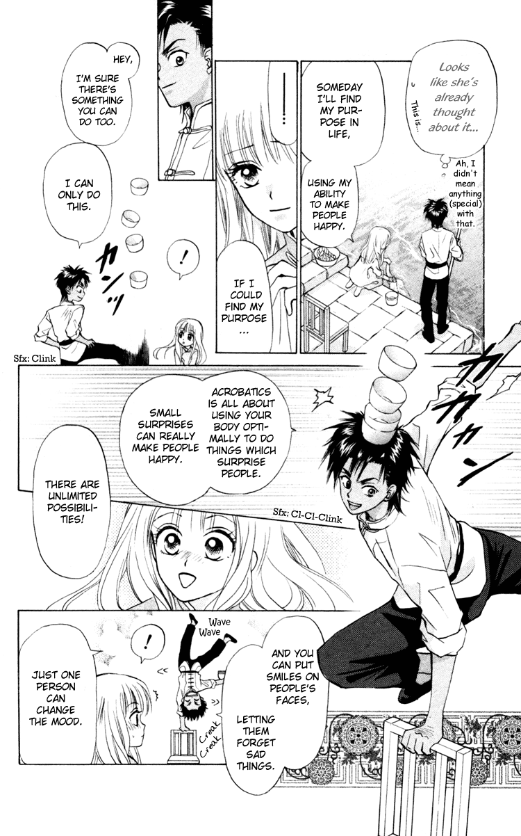 Michibata no Tenshi Vol. 1 Ch. 2 第11页