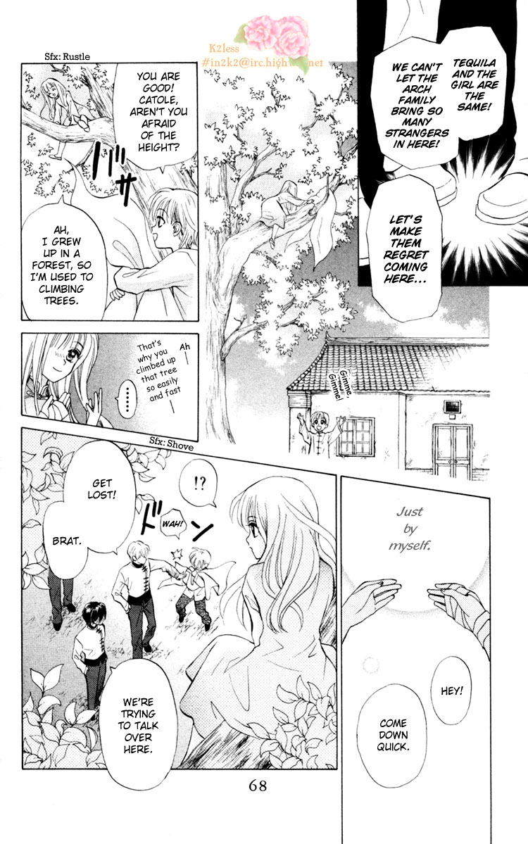 Michibata no Tenshi Vol. 1 Ch. 2 第13页