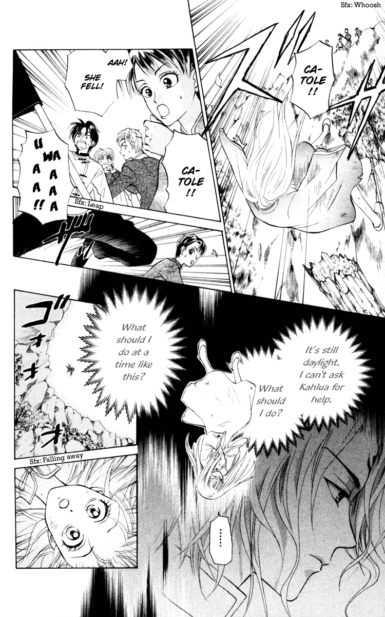 Michibata no Tenshi Vol. 1 Ch. 2 第19页