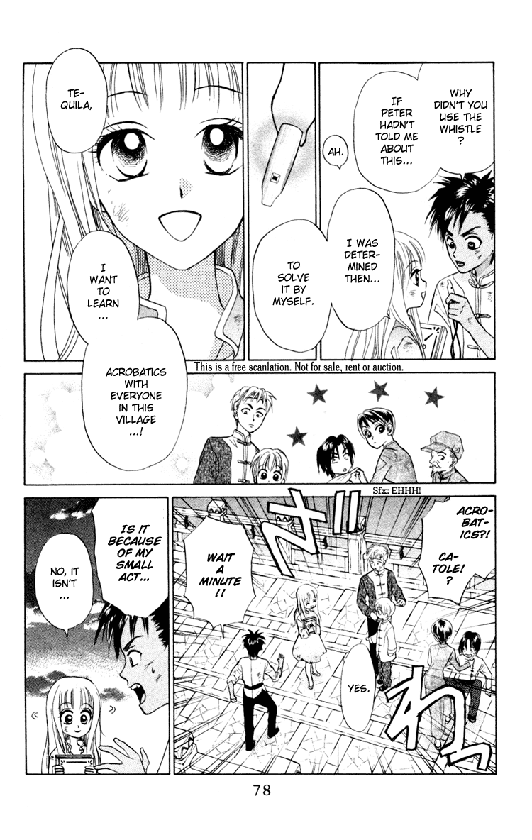 Michibata no Tenshi Vol. 1 Ch. 2 第23页