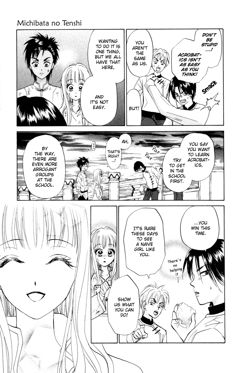 Michibata no Tenshi Vol. 1 Ch. 2 第26页