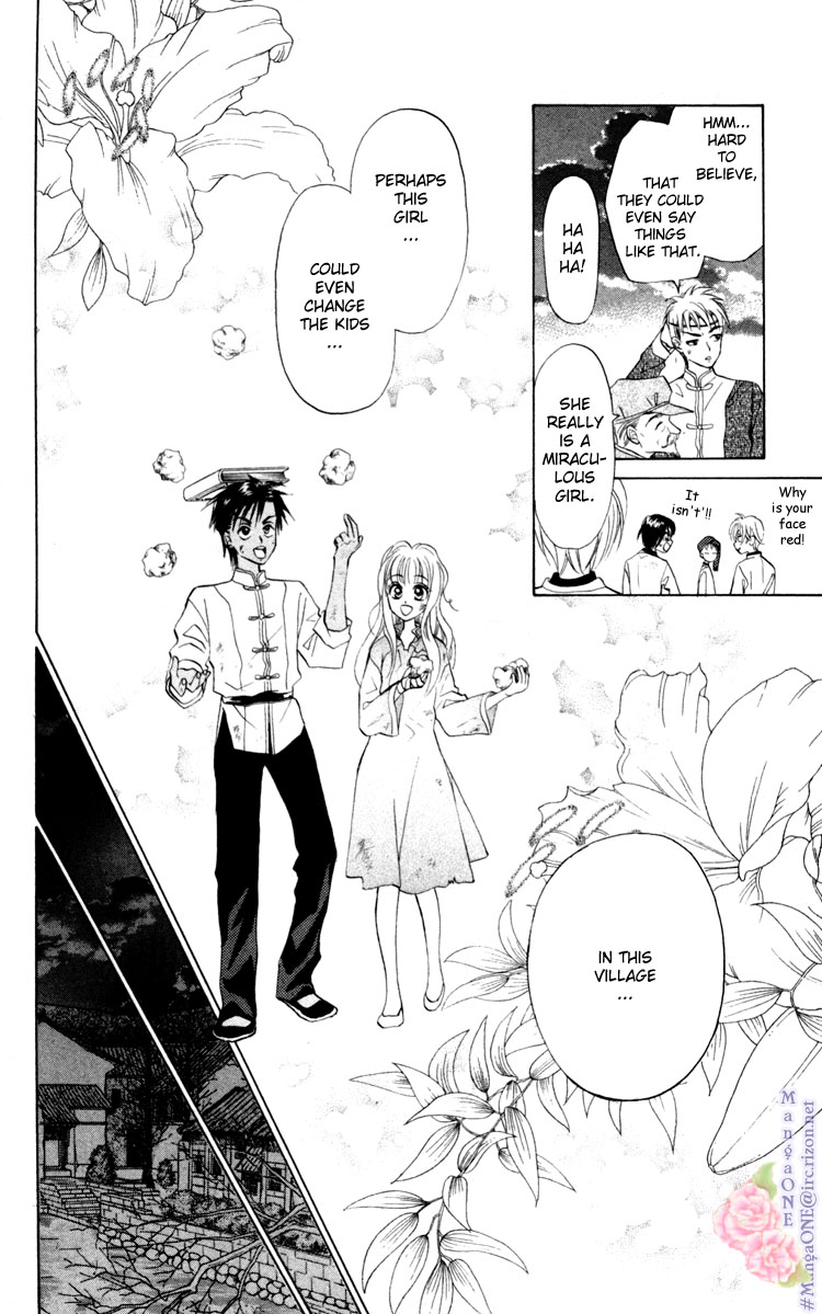 Michibata no Tenshi Vol. 1 Ch. 2 第27页