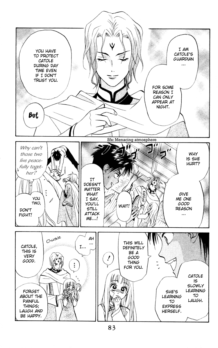 Michibata no Tenshi Vol. 1 Ch. 2 第28页