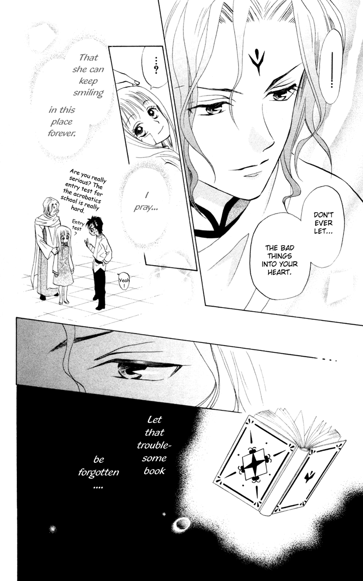 Michibata no Tenshi Vol. 1 Ch. 2 第29页