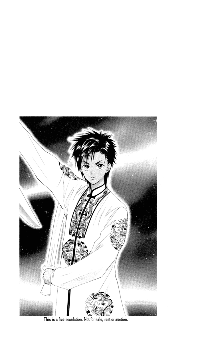 Michibata no Tenshi Vol. 1 Ch. 2 第30页