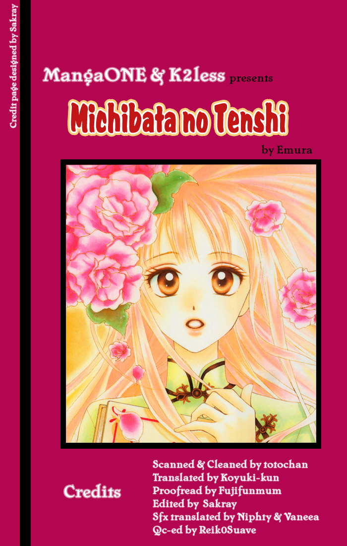 Michibata no Tenshi Vol. 1 Ch. 2 第31页