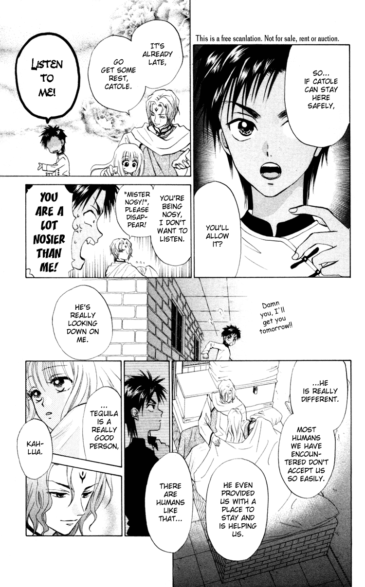 Michibata no Tenshi Vol. 1 Ch. 2 第6页
