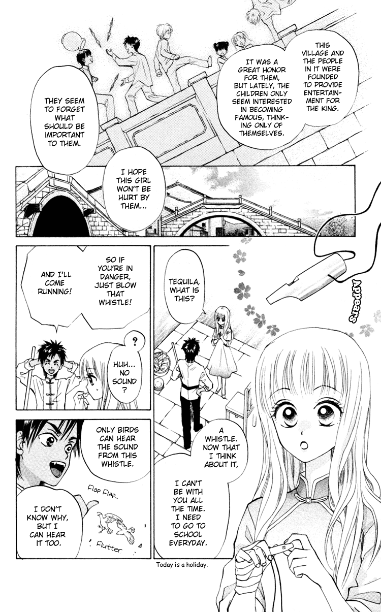 Michibata no Tenshi Vol. 1 Ch. 2 第9页