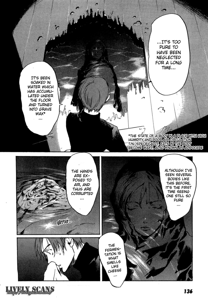 Shinigami Detective and the Melancholy Hot Springs Unchanging Daughter (Last Part) 第20页