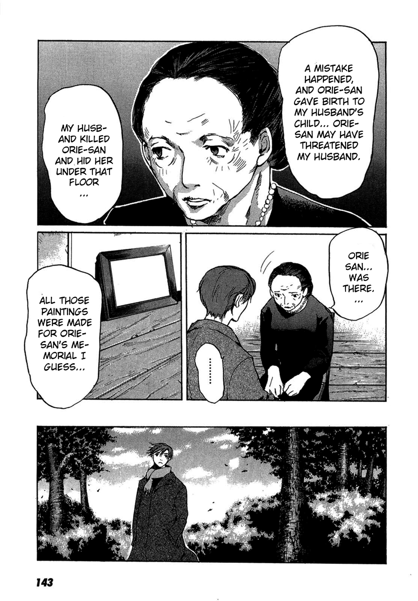 Shinigami Detective and the Melancholy Hot Springs Unchanging Daughter (Last Part) 第27页