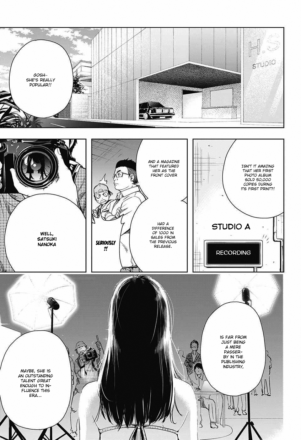 Cross Account Fake X Real 第11页