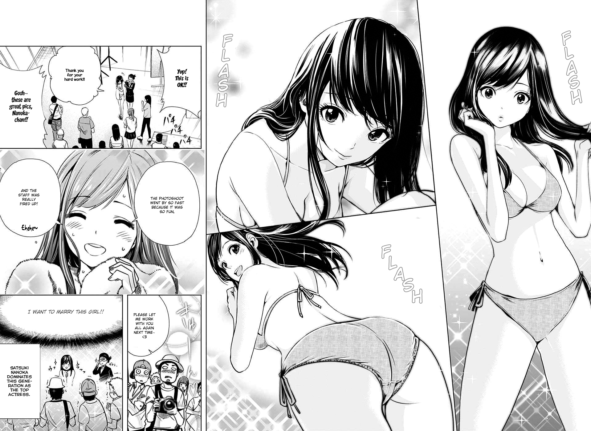 Cross Account Fake X Real 第12页