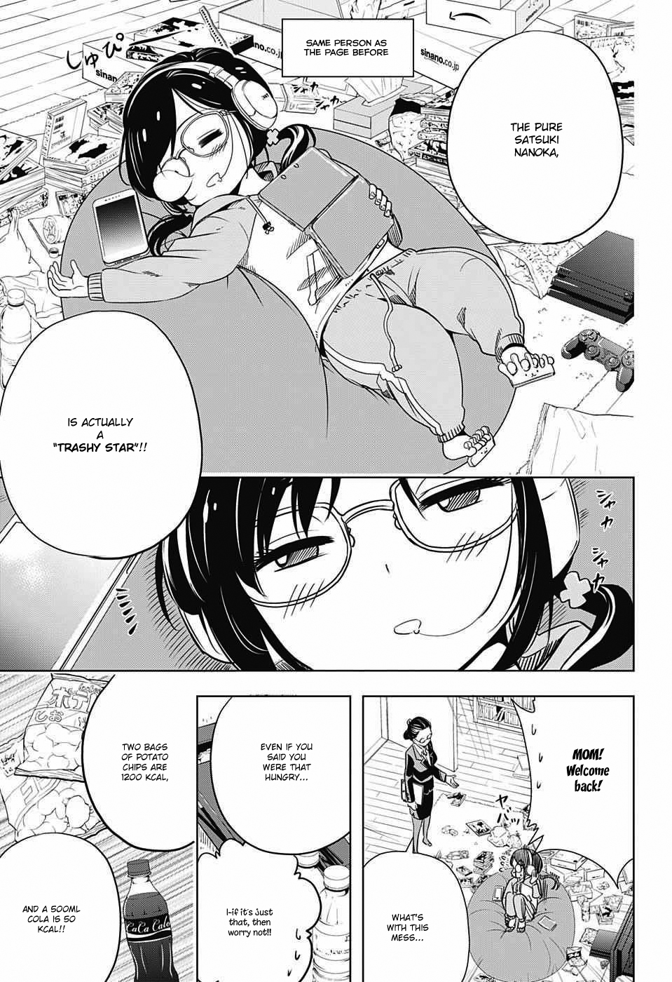 Cross Account Fake X Real 第14页